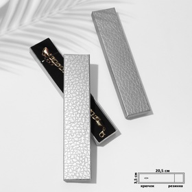 Набор коробочек подарочных под браслет, цепочку, часы «Животный принт», 6 шт. 21×4 см, серебро