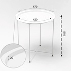 УЦЕНКА Столик журнальный, поднос белый 10985314