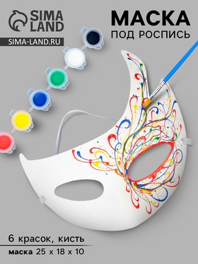 {{photo.Alt || photo.Description || 'Маска под роспись «Коломбина», с красками'}}