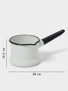 УЦЕНКА Ковш без кр. 1 л (белая)Без декора - Фото 2