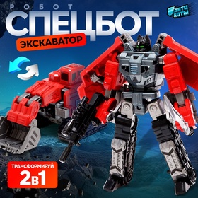 {{photo.Alt || photo.Description || 'УЦЕНКА Робот "Экскаватор", трансформируется, собираются в 1 робота из 7 видов'}}