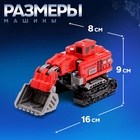 УЦЕНКА Робот «Экскаватор», трансформируется, собираются в 1 робота из 7 видов - Фото 5