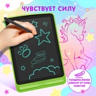 УЦЕНКА ZABIAKA Планшет для рисования с трафаретами, МИКС SL-02798 10985425