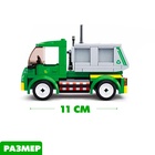 УЦЕНКА Конструктор Город "Мусороуборочная машина", 118 деталей 10985427