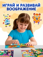Книга с наклейками «Создай чудика. Пираты на борту», 100 наклеек - фото 120956616