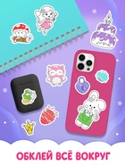 Стикеры - раскраска «Для девочек», 300 наклеек - фото 68182016