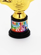 Фигура "Выпускник детского сада 2026", пятерня, 10,5 х 7 см - Фото 4