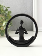 Фигурка полистоун «Девушка медитирует», чёрный, 2.5×12.2×12.3 см - фото 68182048