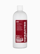 Средство для снятия гель-лака SB BEAUTY 500 мл - Фото 3