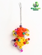 Игрушка для птиц «Большая забава 2», 26 см, цвет МИКС - фото 68182105