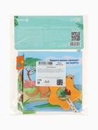 Книжка - шуршалка с прорезывателем Крошка Я «Животные Африки» 10898146