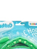 УЦЕНКА Пианино «С новым годом», звуковые и световые эффекты, зелёный 10985436