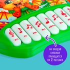 УЦЕНКА Пианино «С новым годом», звуковые и световые эффекты, зелёный 10985436