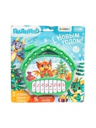 УЦЕНКА Пианино «С новым годом», звуковые и световые эффекты, зелёный 10985436