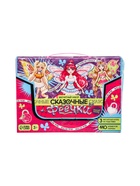 УЦЕНКА HAPPY VALLEY Магнитный набор «Сказочные феечки» 10985437