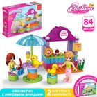 УЦЕНКА Конструктор Страна Чудес "Мини кафе", 84 детали 10985438