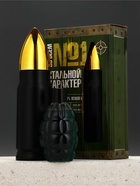 Подарочный набор мужской «№1», гель для душа граната и термос - пуля, Чистое счастье - фото 809460555