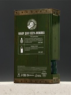 Подарочный набор мужской «№1», гель для душа граната и термос - пуля, Чистое счастье - фото 809460563