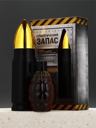 Подарочный набор мужской «Стратегический запас», гель для душа граната и термос - пуля, Чистое счастье - фото 809460567