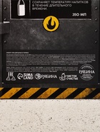 Подарочный набор мужской «Стратегический запас», гель для душа граната и термос - пуля, Чистое счастье - фото 809460576