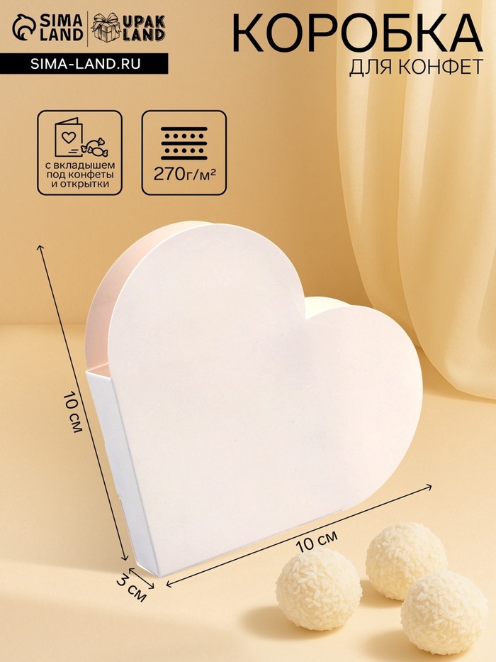 700.jpg?v=1768539490