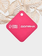 Набор салфеток сервировочных на стол Доляна «Листья», d=38 см, 4 шт., ПВХ, золотистый - Фото 6