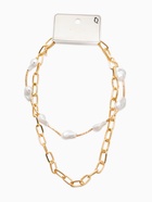 Кулон на цепочке «Жемчуг Борокко», 2 яруса, белое в золоте - фото 68182226