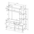 УЦЕНКА Мини-стенка Лира, 1600×1400×380, Шимо темный/Шимо светлый 10985495