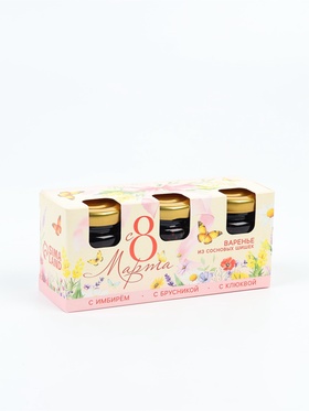 Варенье с сосновыми шишками «8 марта. Нежная акварель», набор 3 шт х 30 г