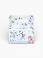 Печенье с предсказаниями «8 марта с птичками», в формовой коробке, 3 шт.  (артикул 10932894)  большой выбор товаров оптом и в розницу по низким ценам с доставкой