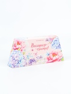 Подарочный набор гифтбокс «Весеннего счастья»: шоколад, монпансье, крем для рук, чай, косметичка - фото 809460665