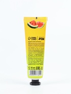 Подарочный набор гифтбокс «Весеннего счастья»: шоколад, монпансье, крем для рук, чай, косметичка - фото 809460675