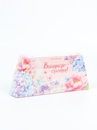 Подарочный набор гифтбокс «Весеннего счастья»: шоколад, монпансье, крем для рук, чай, косметичка - фото 809460686