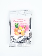 Подарочный набор гифтбокс «Весеннего счастья»: шоколад, монпансье, крем для рук, чай, косметичка - фото 809460668