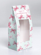 Коробка складная «Кому-то особенному», 6 ? 14,5 ? 3,5 см (комплект 5 шт) - фото 68182338