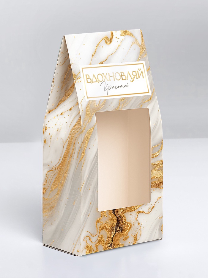 Коробка складная «Вдохновляй красотой», 9×19×6 см - Фото 1