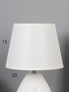 Лампа настольная RISALUX «Тики», E14, 1×40 Вт, белая - Фото 6