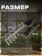 Электрокипятильник LEK 12, 1000 Вт, спираль пружина, 25×4.5 см, 220 В, чёрный  (артикул 10947691)  большой выбор товаров оптом и в розницу по низким ценам с доставкой