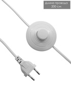 Торшер напольный «Волна», Е27, 40 Вт, белый, подставка, камень, 30×90×180 см - Фото 12