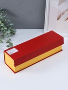 Стела наградная, фигура стекло «Звездопад», подставка h=4 см, ширина 6 см и 8 см, 6×8×22.5 см  (артикул 10955961)  большой выбор товаров оптом и в розницу по низким ценам с доставкой