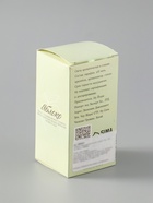 УЦЕНКА Свеча ароматическая в стакане «Нюд», 5×6 см, яблоко - Фото 3