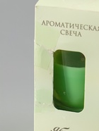 УЦЕНКА Свеча ароматическая в стакане «Нюд», 5×6 см, яблоко - Фото 6