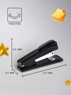 Степлер №24-26/6 18 л, металлический, чёрный - Фото 2