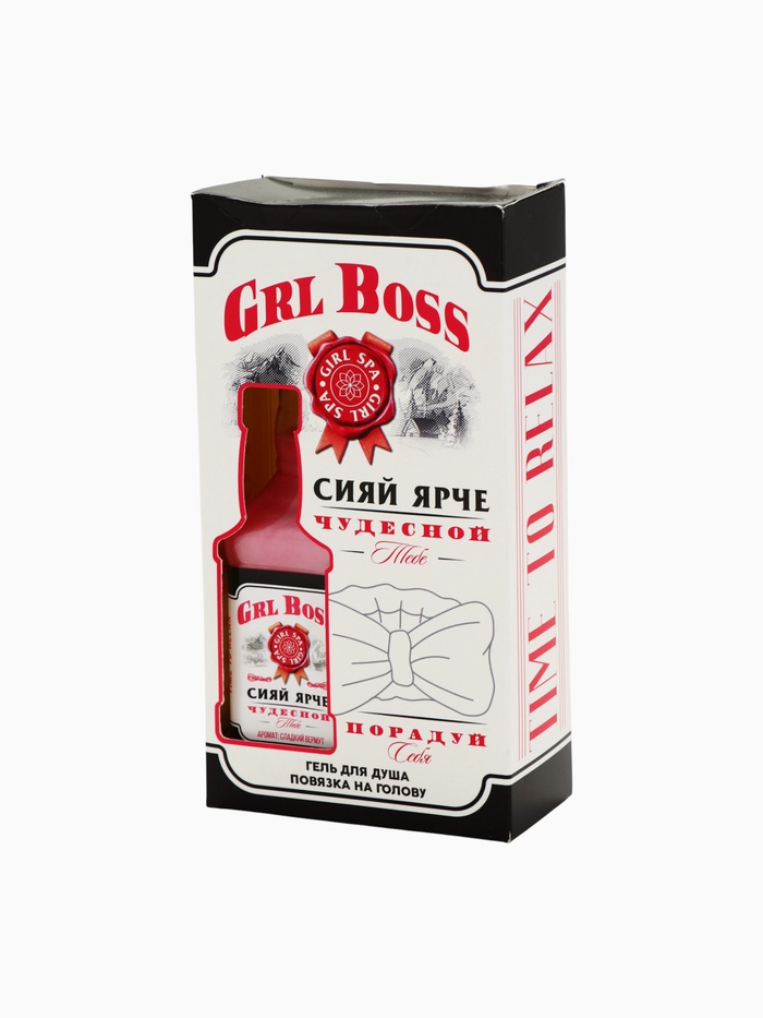 УЦЕНКА Набор GRL BOSS, гель для душа во флаконе виски и повязка на голову - Фото 1