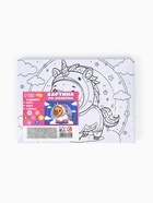 Картина по номерам «Капибара в образе», 21×15 см  (артикул 10963265)  большой выбор товаров оптом и в розницу по низким ценам с доставкой