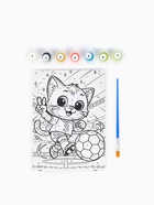 Картина по номерам «Пушистый футболист», 21×15 см - фото 68182605