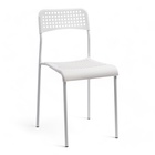 УЦЕНКА Стул сетчатый белый - Фото 4