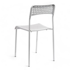 УЦЕНКА Стул сетчатый белый - Фото 6