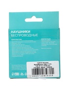 УЦЕНКА Наушники беспроводные Luazon i7-mini, TWS, BT 5.0, 40/350 мАч, глянцевые, чёрные - Фото 6