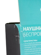 УЦЕНКА Наушники беспроводные Luazon i7-mini, TWS, BT 5.0, 40/350 мАч, глянцевые, чёрные - Фото 8